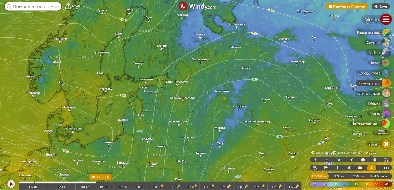 изображение_2025-05-10_130647066