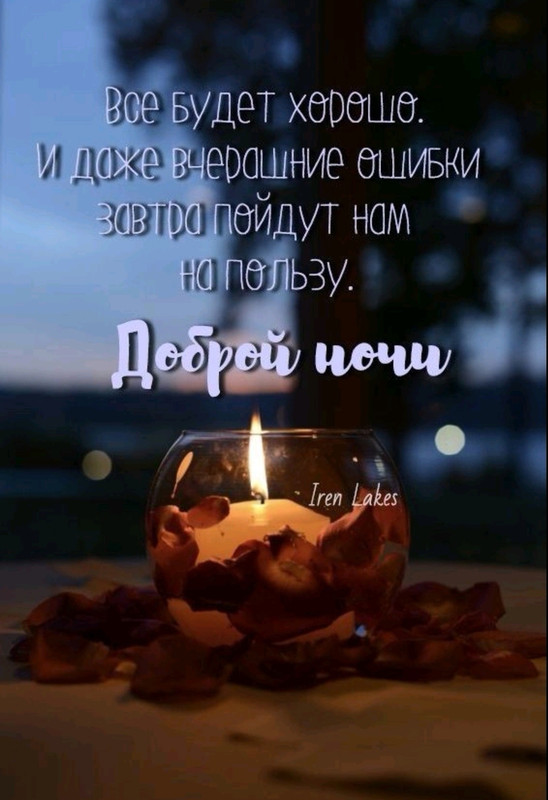 Screenshot-20231021-224208-com-huawei-ph