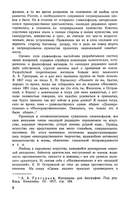 p0012