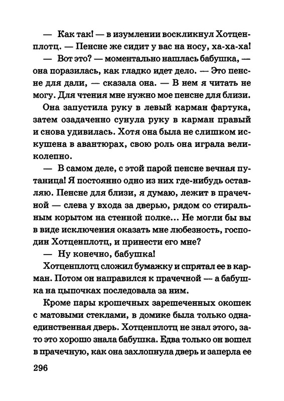 p0033