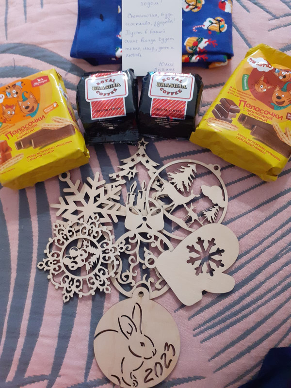 WhatsApp Image 2022-12-19 at 12.38.04 (2)