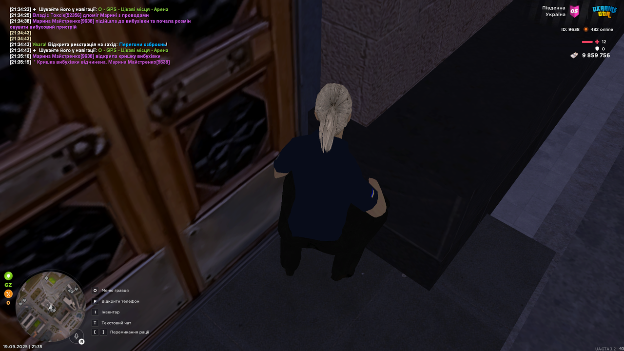 UKRAINE GTA 19.09.2025 21_35_22