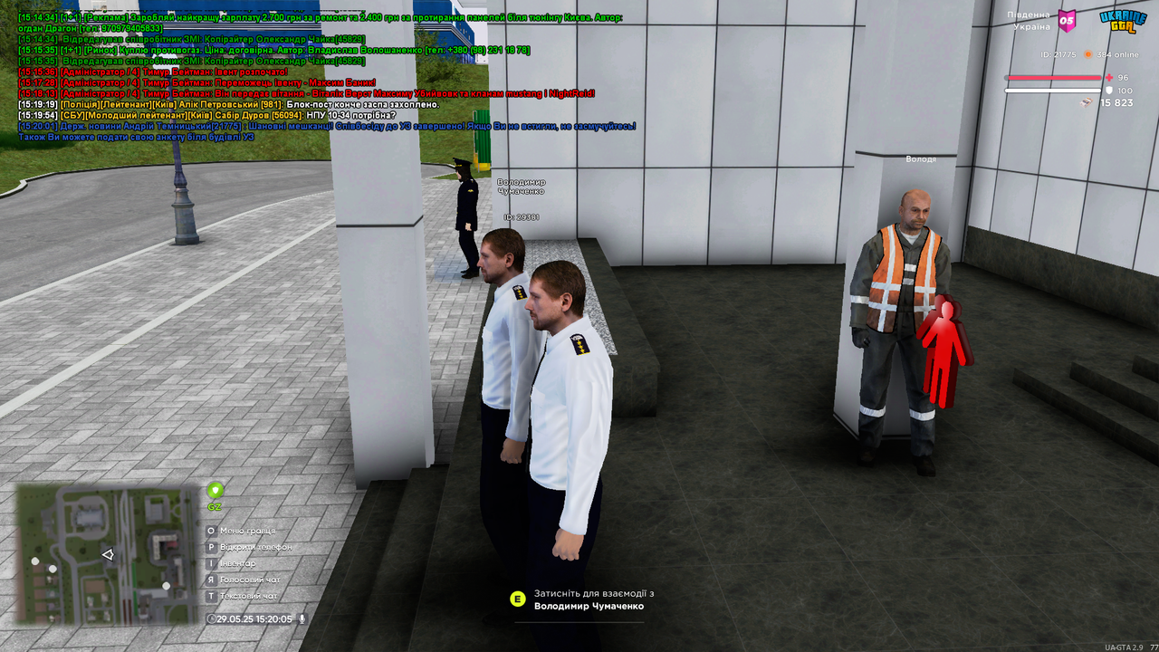 UKRAINE GTA 29.05.2025 15_20_06