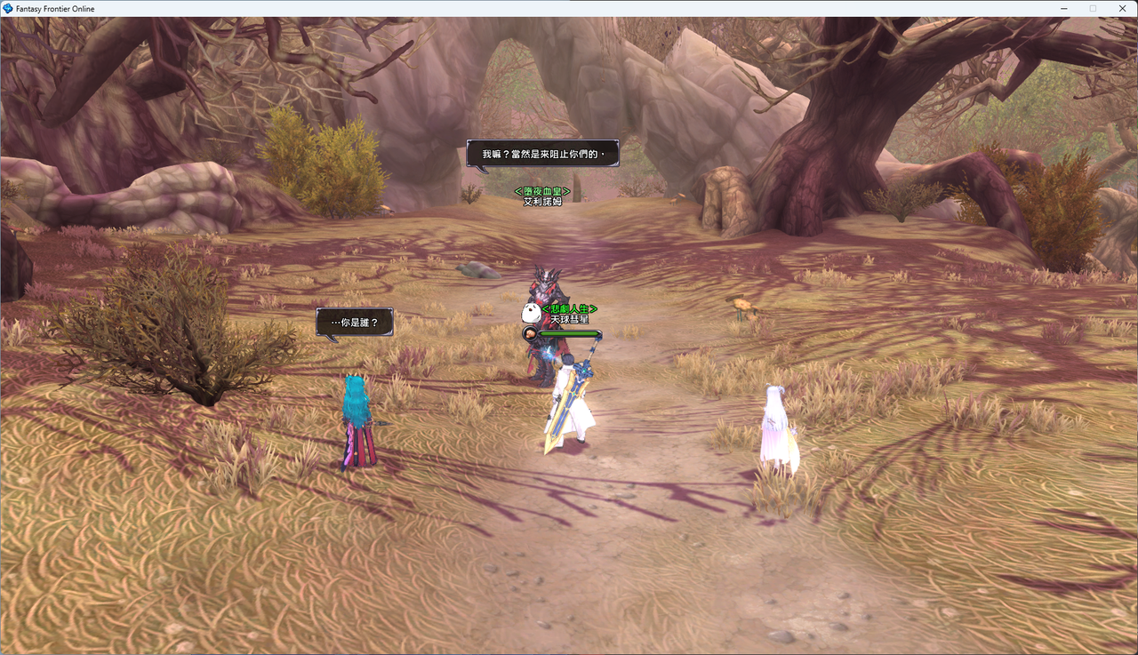 螢幕擷取畫面 2024-07-29 223429