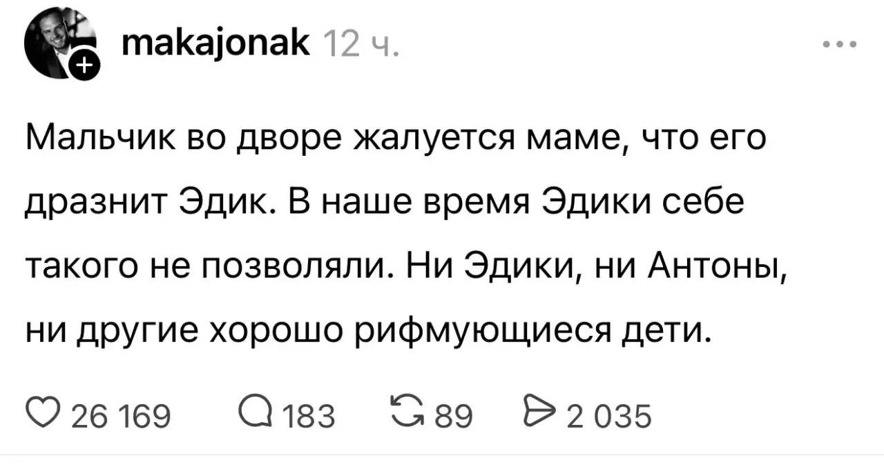 [Изображение: photo-2026-08-16-15-11-48.jpg]