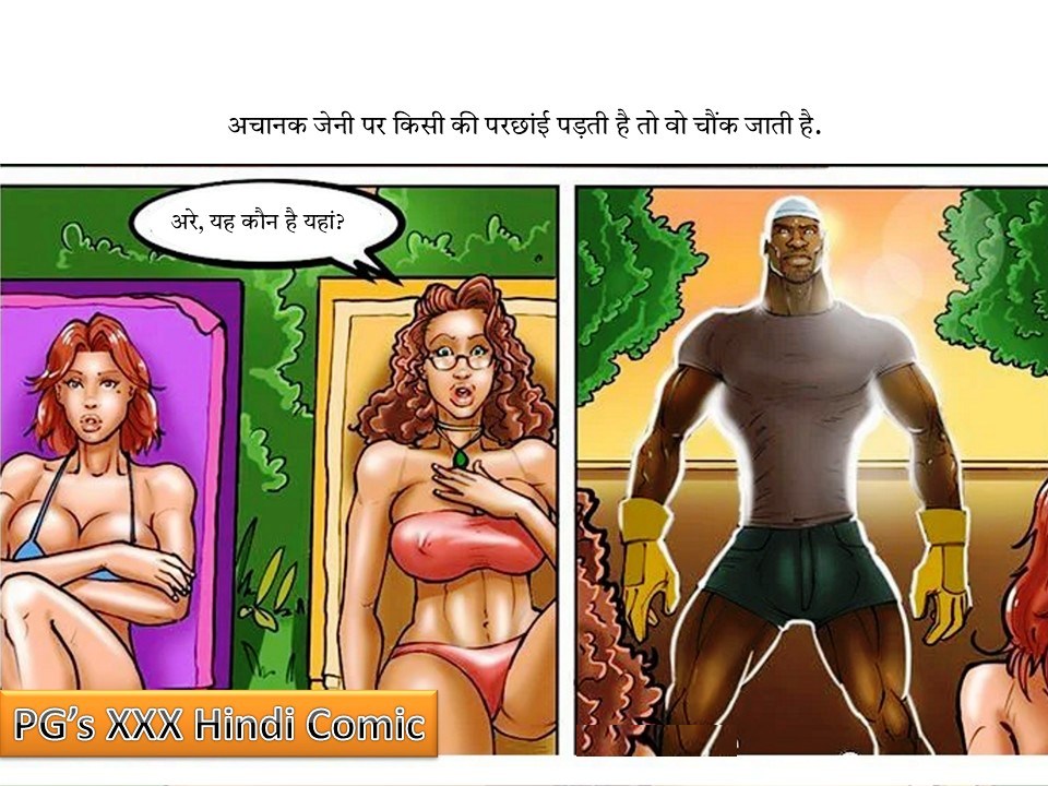 [Image: Slide06.jpg]