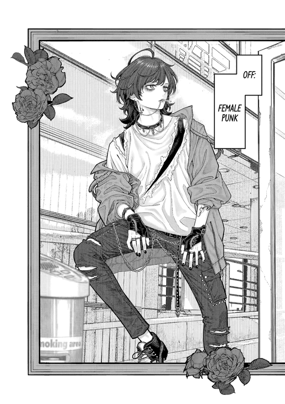 On and Off - c000 (v01) - p006 [web] [Manga UP!] [Oak]