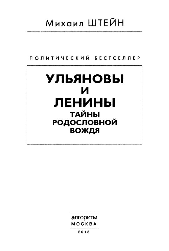 p0003