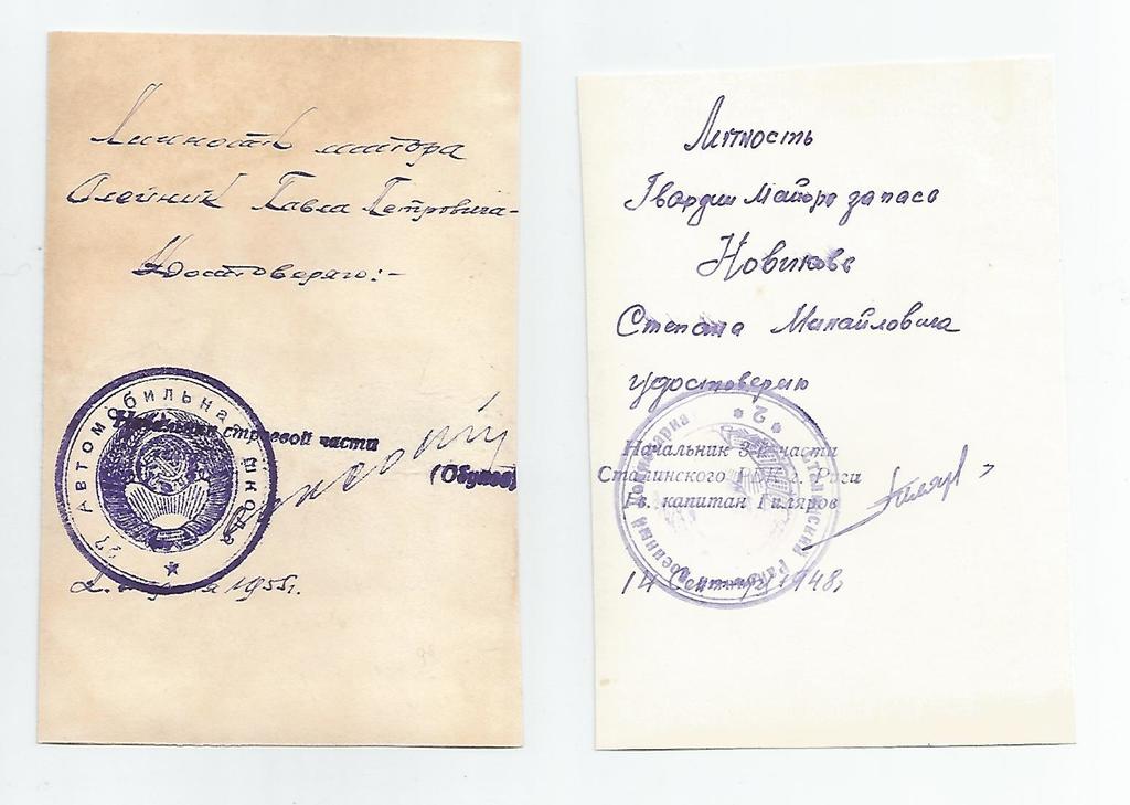 К11О20002