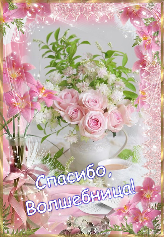 viptalisman_174188 (1)