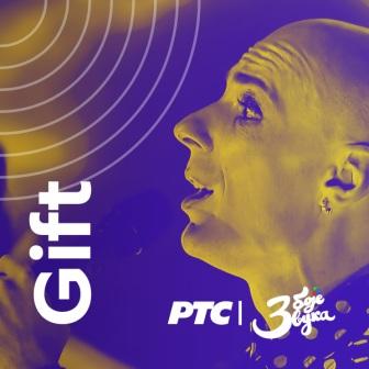 [Slika: Gift-Tri-Boje-Zvuka-folder.jpg]