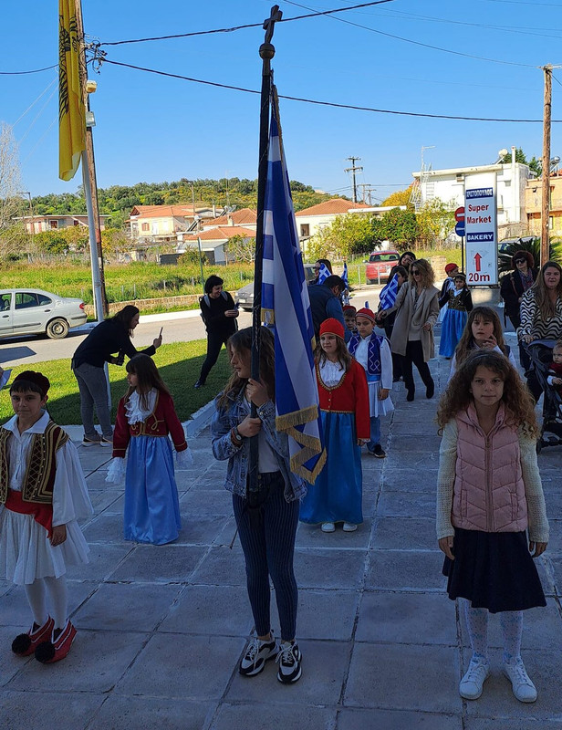 ΦΟΙΝΙΚΟΥΝΤΑ