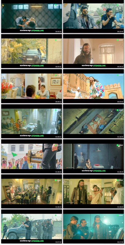 Prince: Once Upon a Time in Dhaka (2026) Bengali Utshob WEB-DL– [480P | 720P | 1080P] – x264 & x265(HEVC) – 600MB | 1.4GB | 3GB – Download & Watch Online screenshot