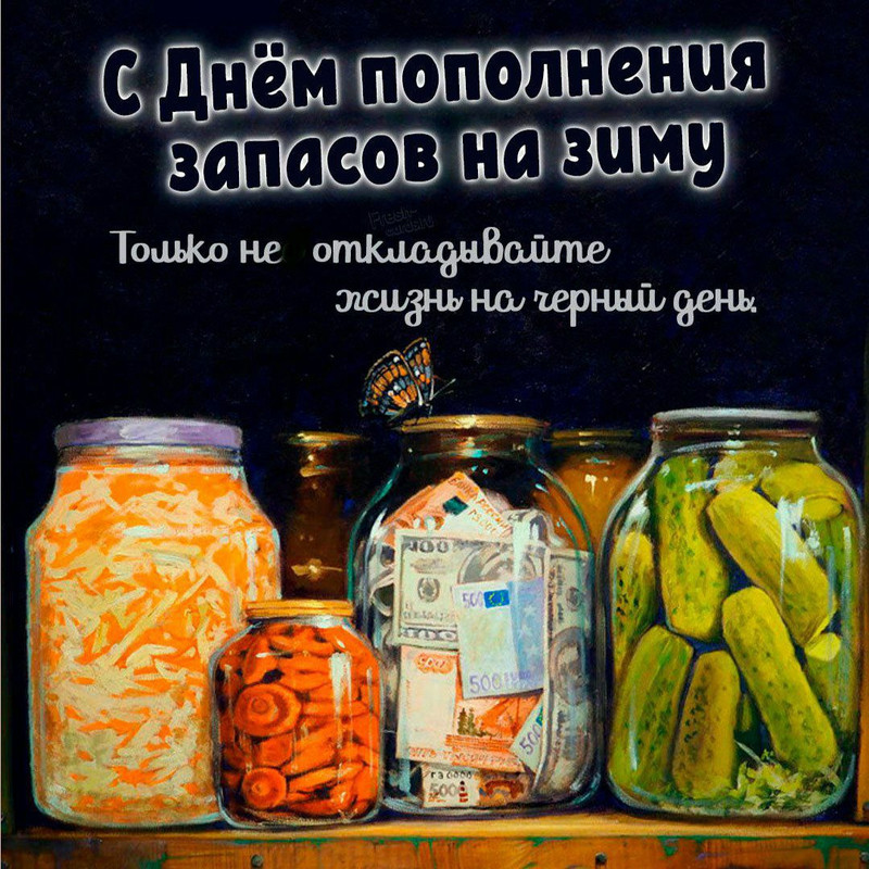 IMG_20231019_221001_823