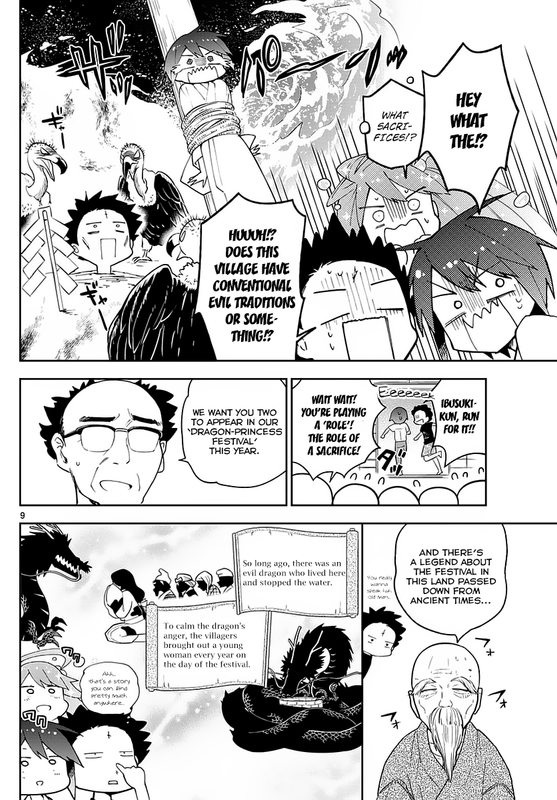 Hatsukoi ZombieChap70-1