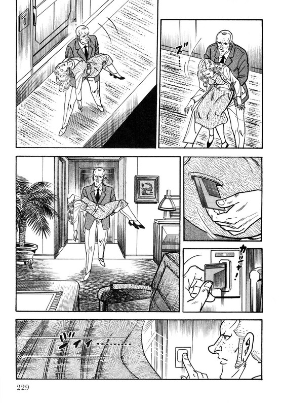 Golgo 13Vol117-2