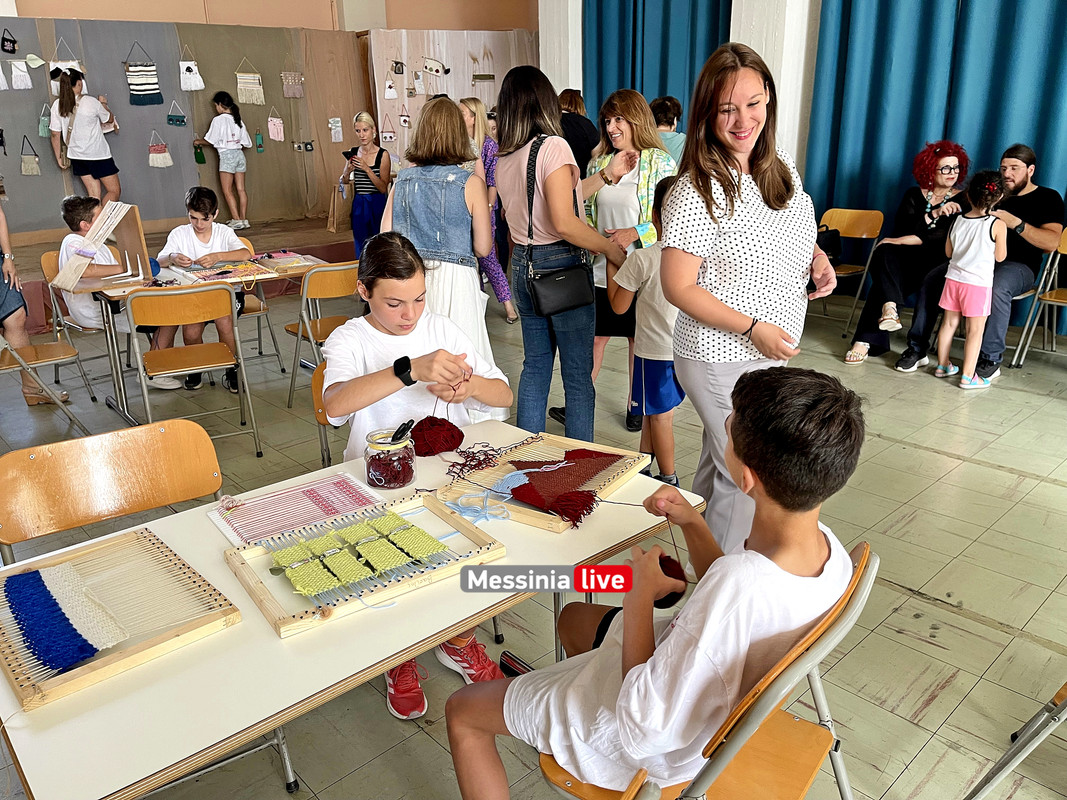 1ο δημοτικοimage00018