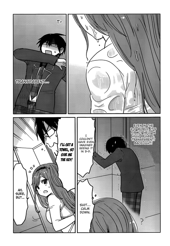 Boku to Kanojo no Renai MokurokuChap5-10