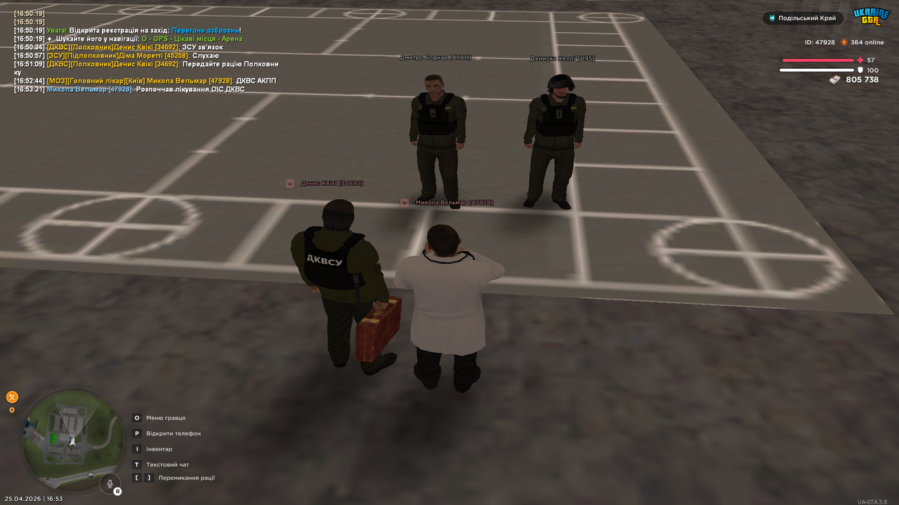 UKRAINE GTA 25 04 2026 16 53 33
