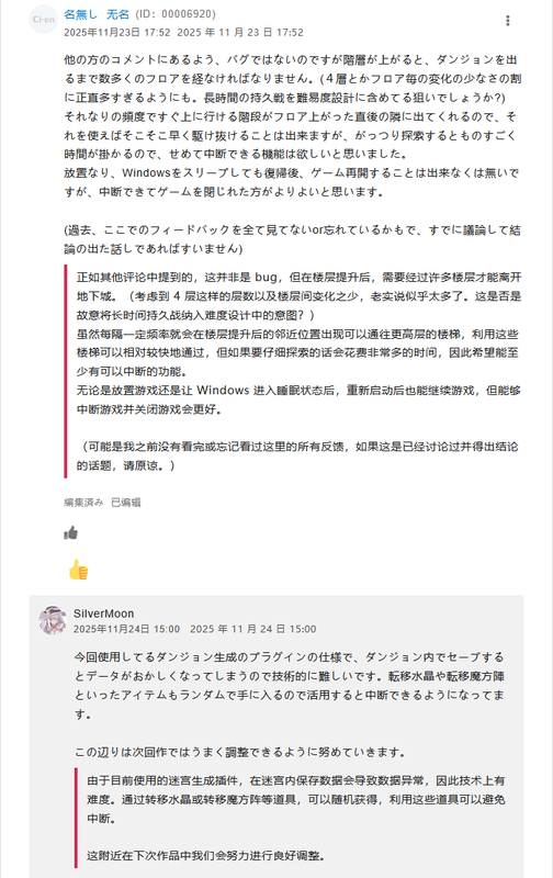 评论图片-老婶的菜单