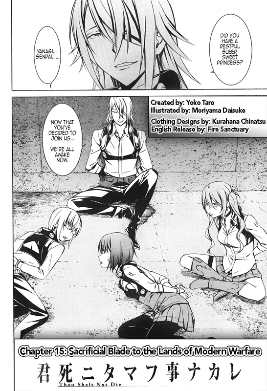 Kimi Shi ni Tamou Koto NakareChap15-2