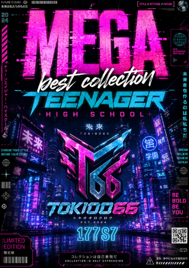 🌟OFFICIAL ORIGINAL🌟MEGA🌟best collection girls teenager high school 🌟17787