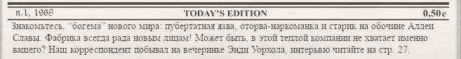 Здесь должна быть картинка, если ты видишь этот текст - что-то сломалось. Пожалуйста, сообщи мастерам.