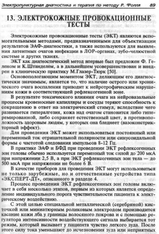 https://i.postimg.cc/PxL97Fgb/004.jpg