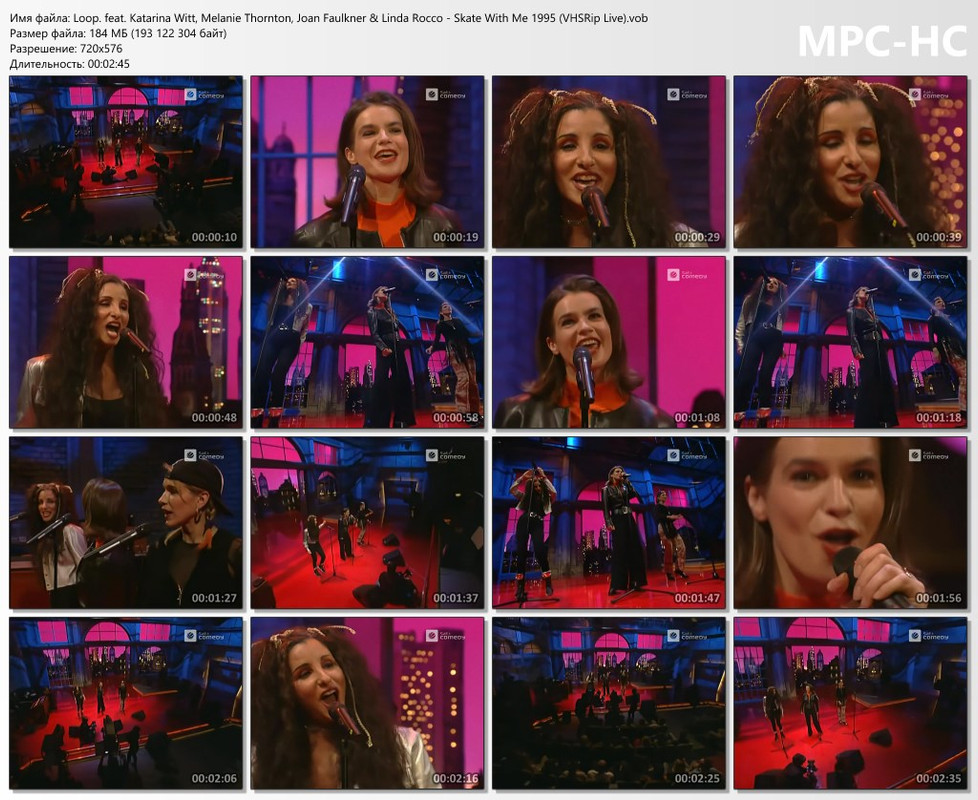 Loop. feat. Katarina Witt, Melanie Thornton, Joan Faulkner & Linda Rocco - Skate With Me 1995 (VHSRi