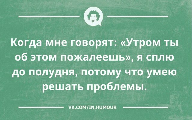 [Изображение: 32357-68ce694950c78bc144bd1529e99d53d9.jpg]
