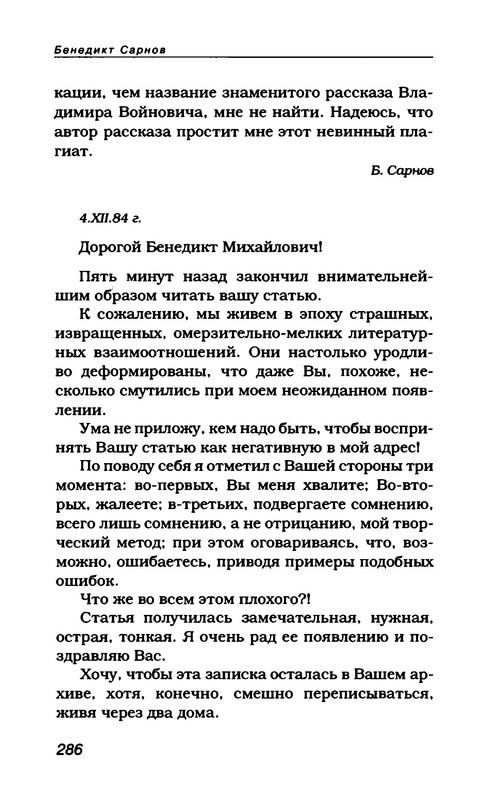 p0024