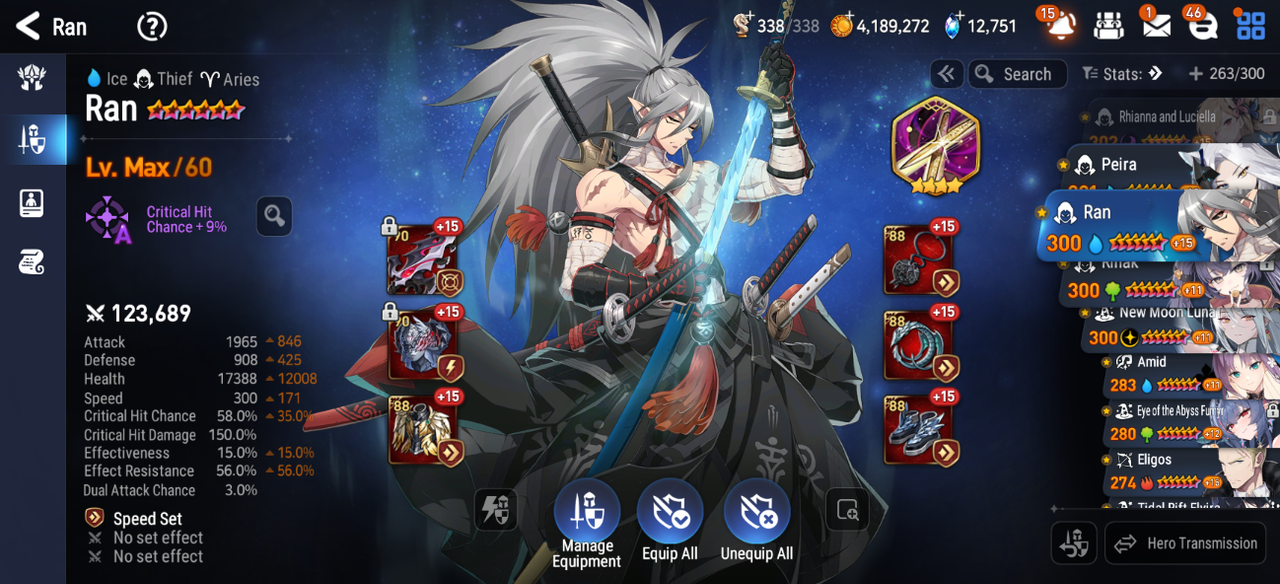 Screenshot 2026 08 15 003558