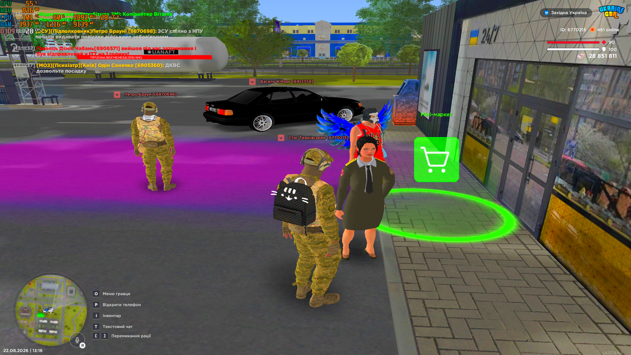 UKRAINE GTA 22 08 2026 13 16 07