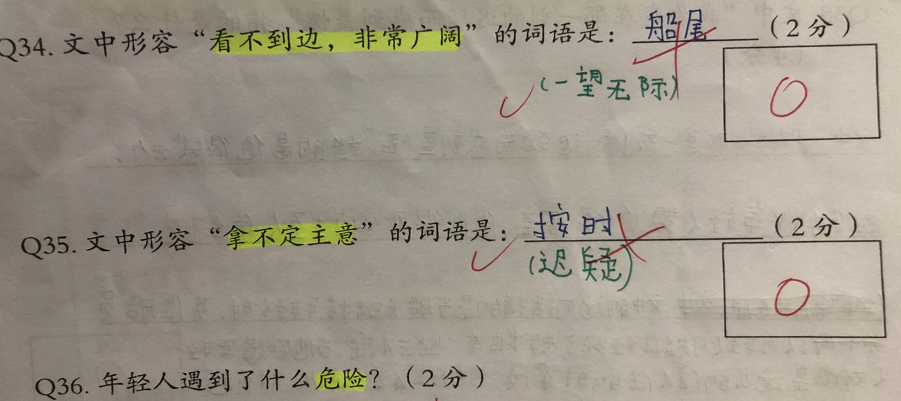 B03344EE-D3C8-4CDB-A928-1285B59404A8