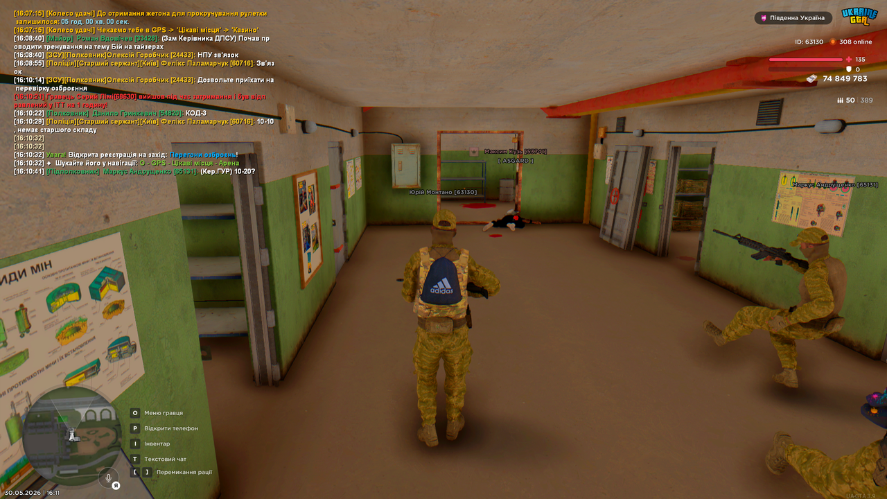 Grand Theft Auto San Andreas Screenshot 2026 05 30 16 11 25 10