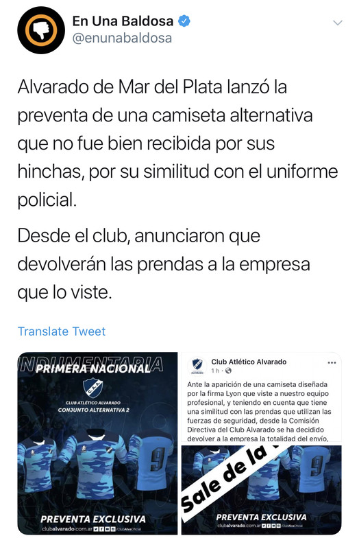 20F1D56B-DADD-43AD-8036-CE0490E071A7