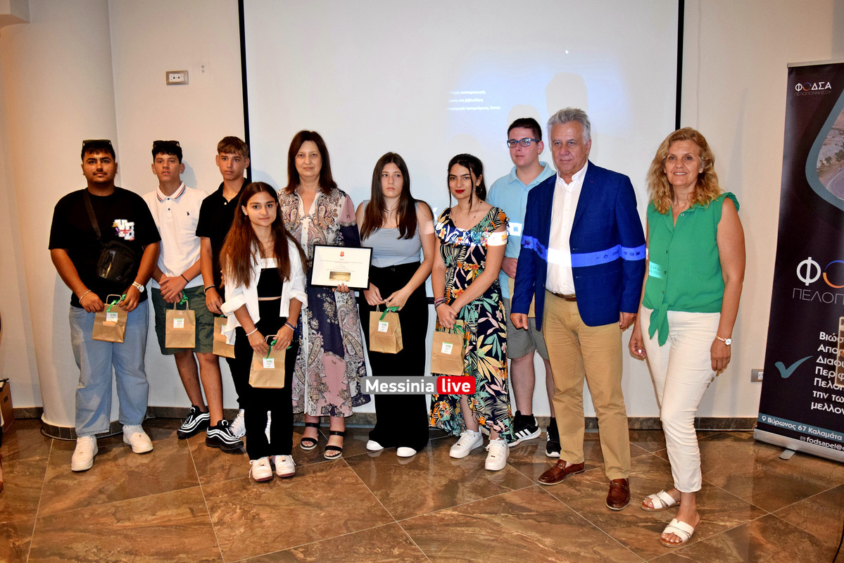 ΑΝΑΚΥΚΛΩΣΗDSC_1508