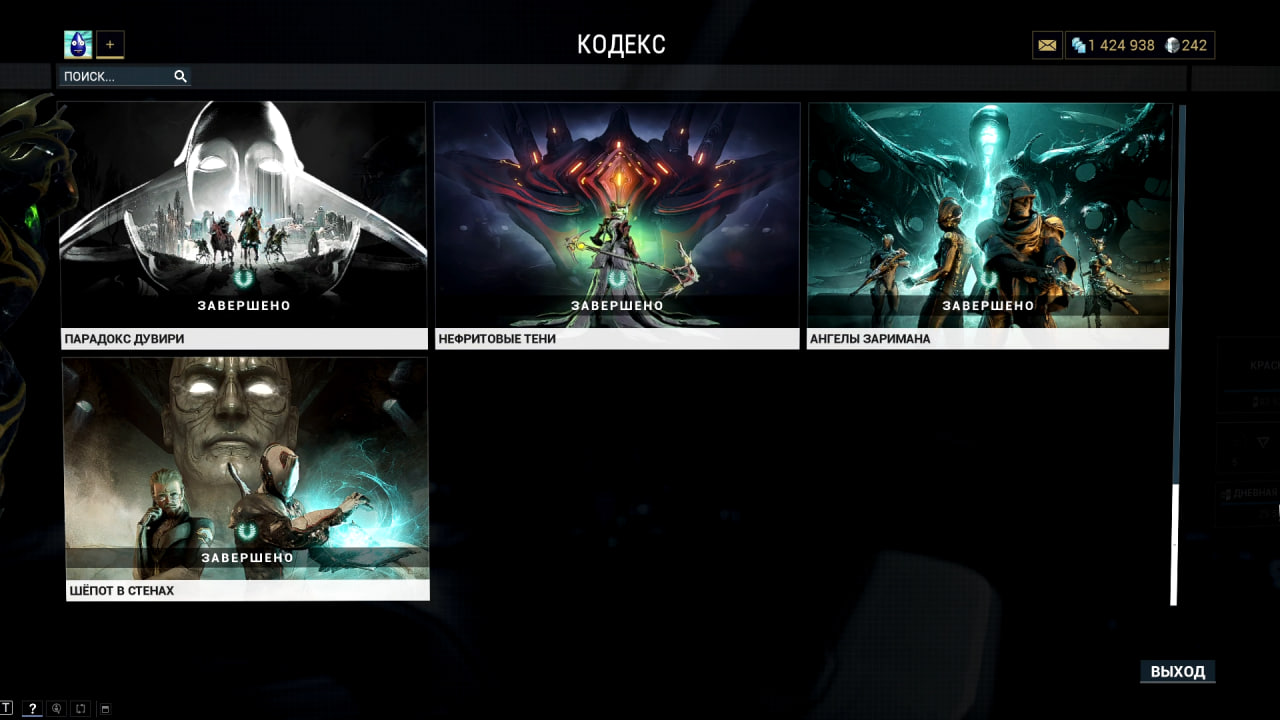 photo 8 2025 11 07 13 13 37