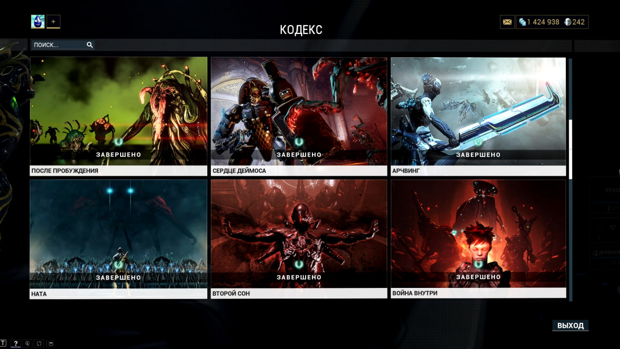 photo 6 2025 11 07 13 13 37