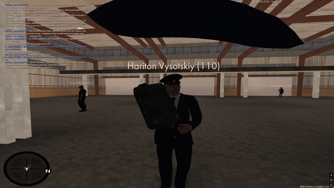 Снимок экрана (2348)