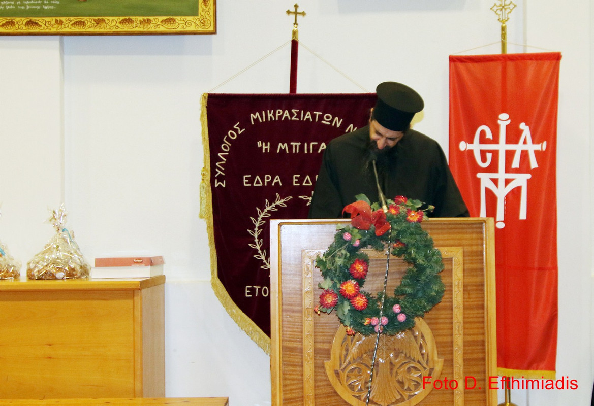 IMGL7792 (Αντιγραφή)