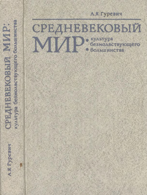 p0001
