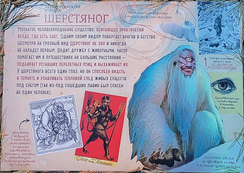 https://i.postimg.cc/PxN00Vg2/138.jpg