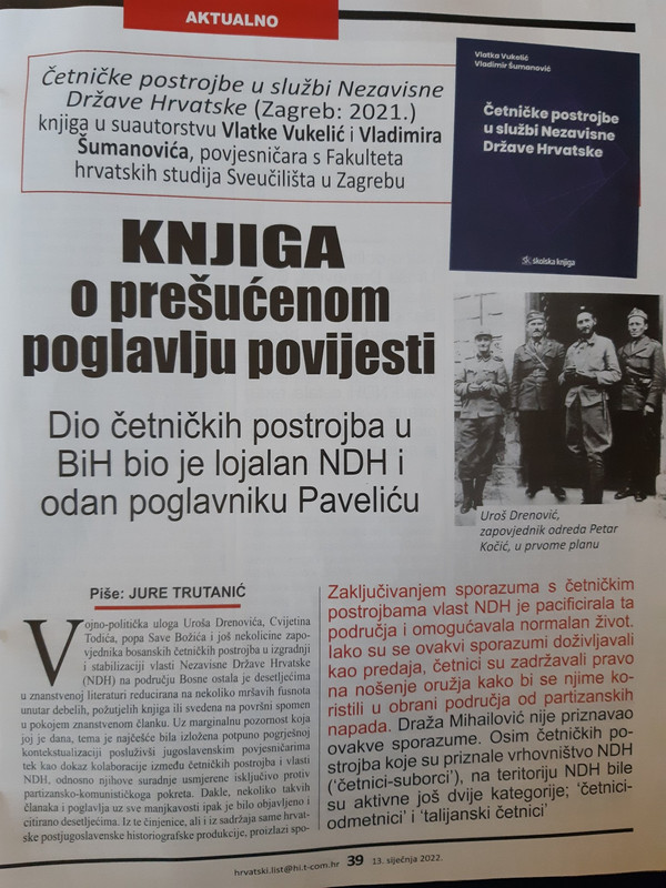 [Слика: 20220114-180347.jpg]