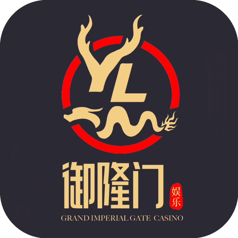 【御隆门】注册送28