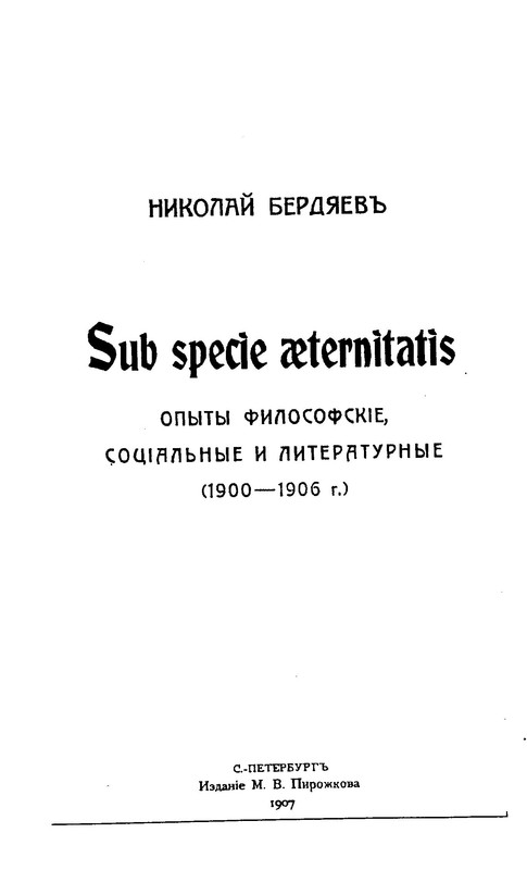 p0002