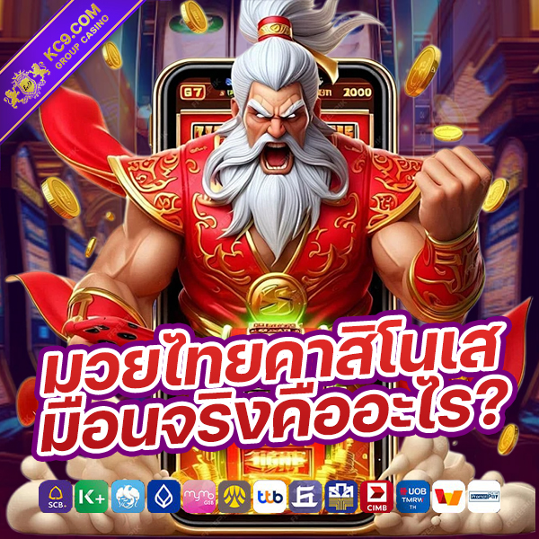 ทางเข้าslot789 สล็อตเว็บตรงไม่ผ่านเอเย่นต์ไม่มีขั้นต่ำ เปิดประตูสู่โชคลาภที่คุณไม่เคยจินตนาการ