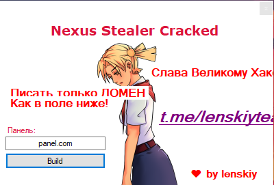 screenshot-3856.png
