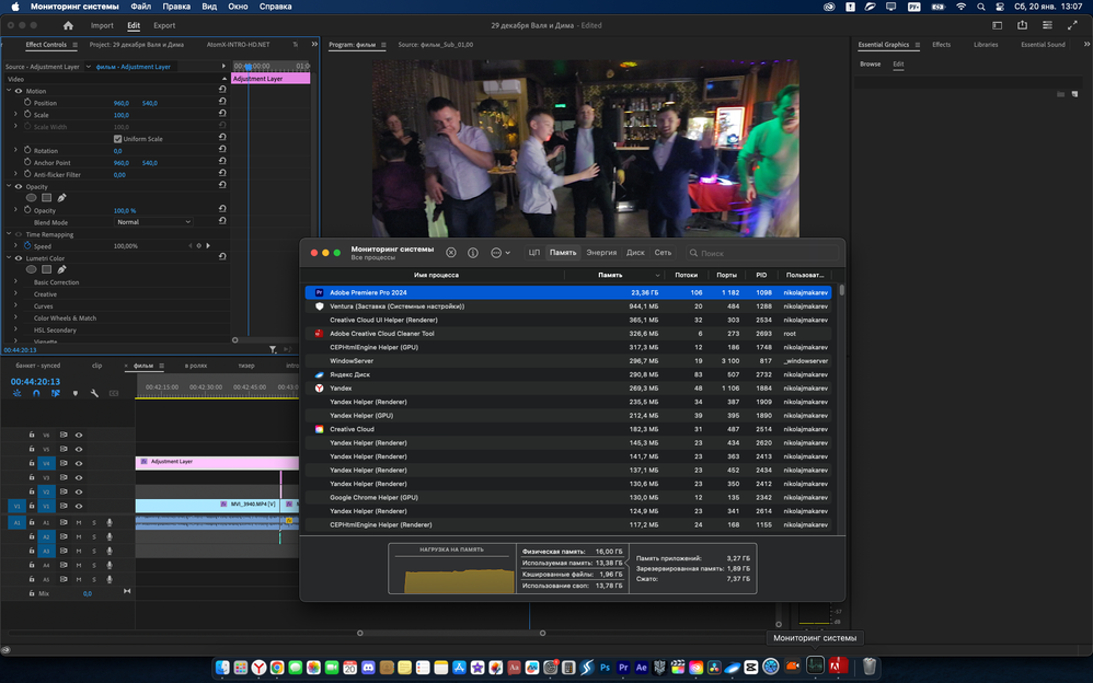 Adobe Premiere Pro Mac 2024
