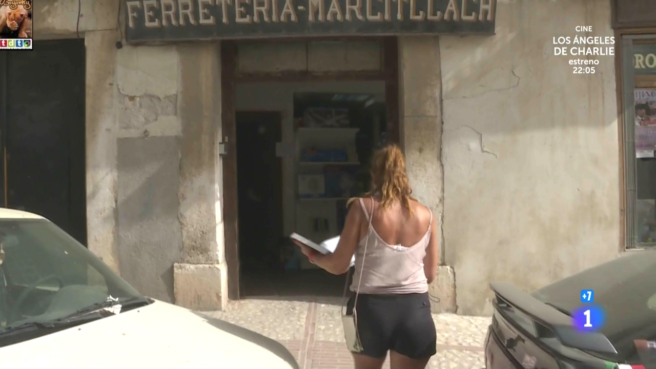 milapayoculaozpantaloncitoCOMAN_oso4essree